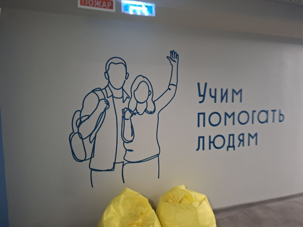 e2717ba7-ecac-4726-99ac-dc0b93ca91df.jpg